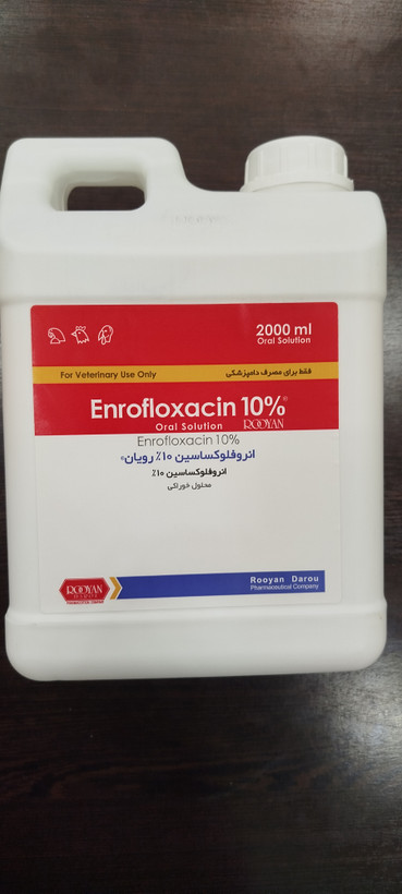 انرو فلوکساسین 10 درصد رویان دارو 2 لیتری